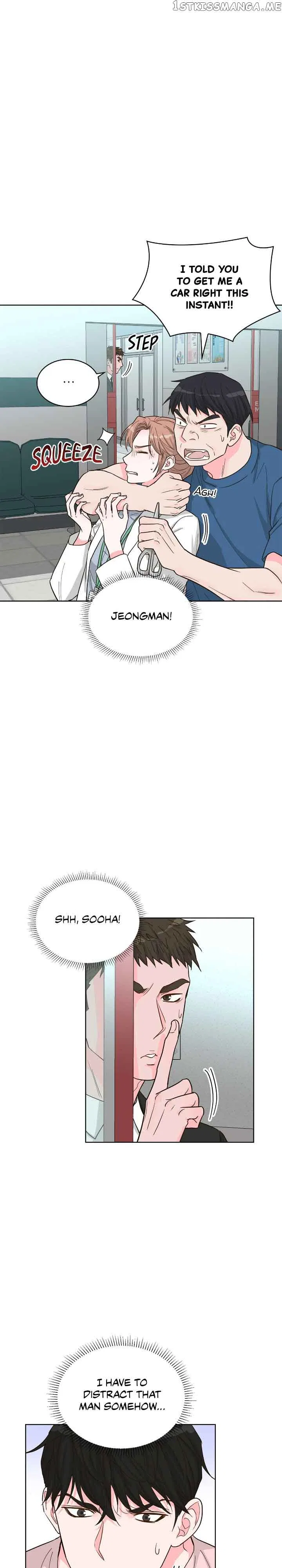 My Secret Roommate Chapter 74 – Page 7