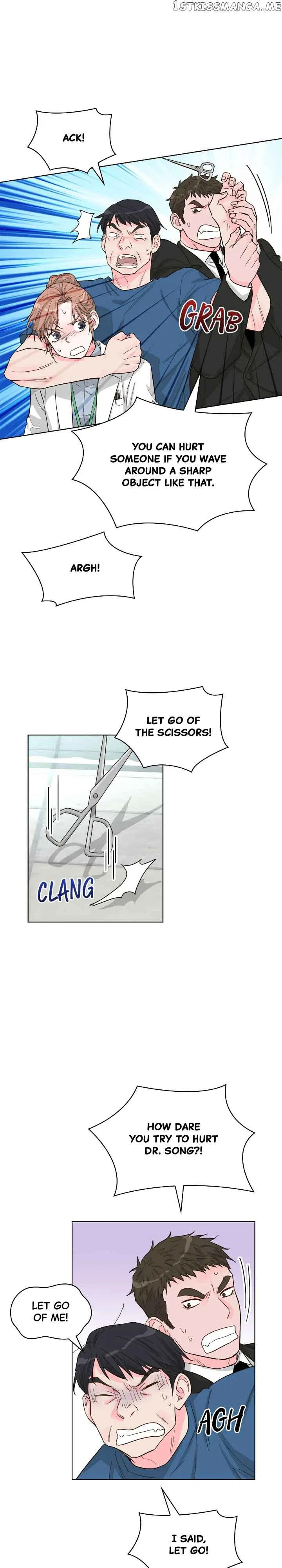 My Secret Roommate Chapter 74 – Page 13