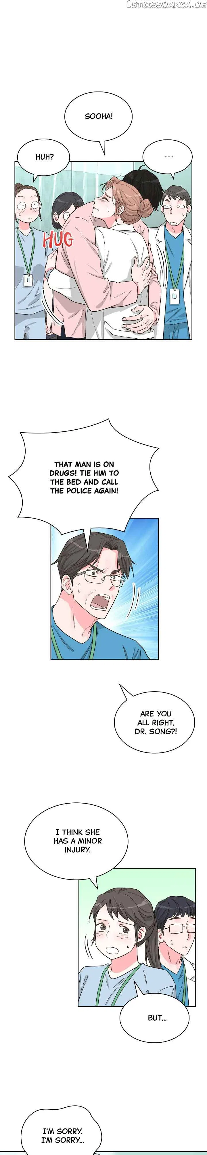 My Secret Roommate Chapter 74 – Page 15