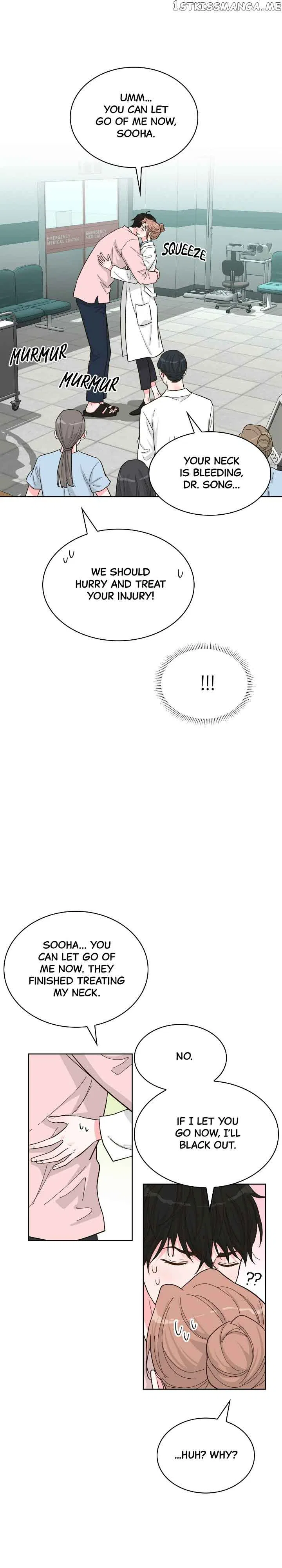 My Secret Roommate Chapter 74 – Page 17