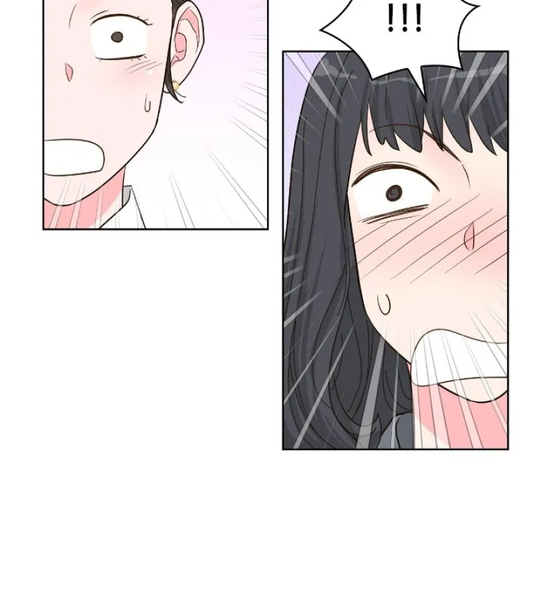 My Secret Roommate Chapter 73 – Page 16