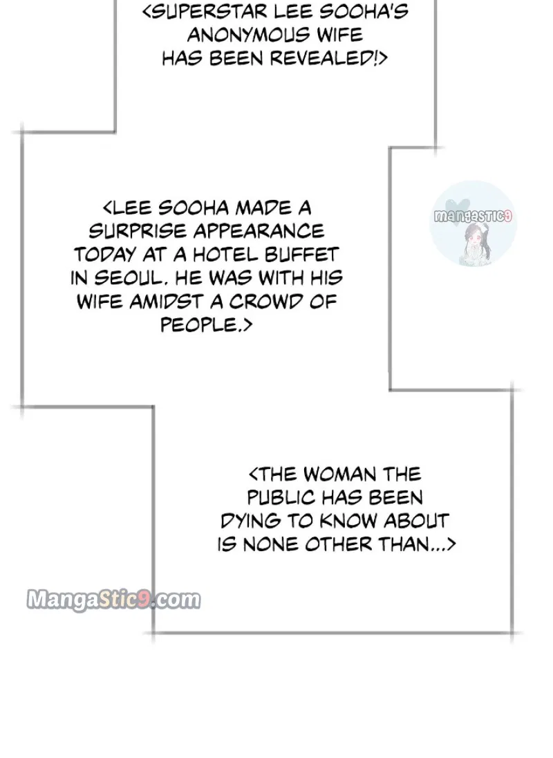 My Secret Roommate Chapter 73 – Page 23
