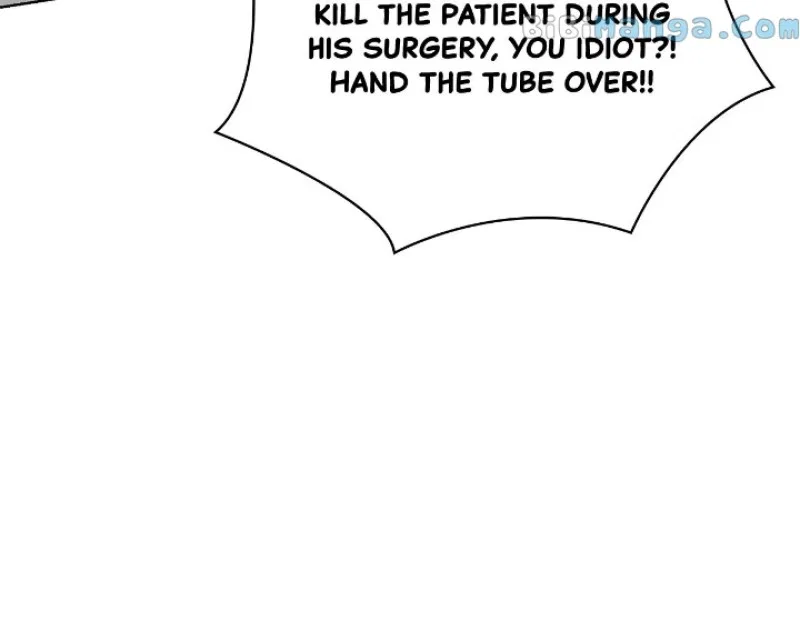 My Secret Roommate Chapter 67 – Page 10