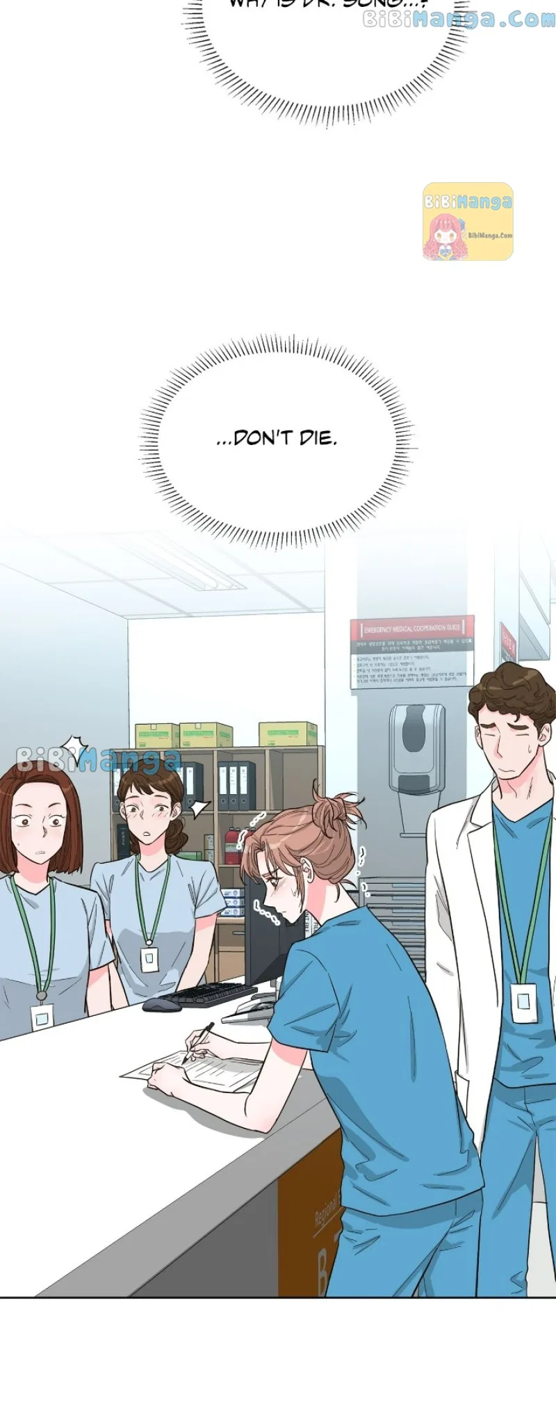 My Secret Roommate Chapter 67 – Page 22