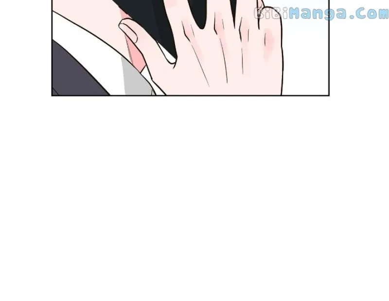 My Secret Roommate Chapter 66 – Page 26