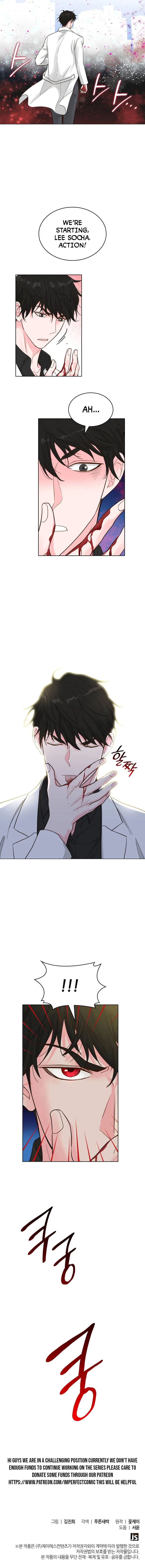 My Secret Roommate Chapter 63 – Page 12