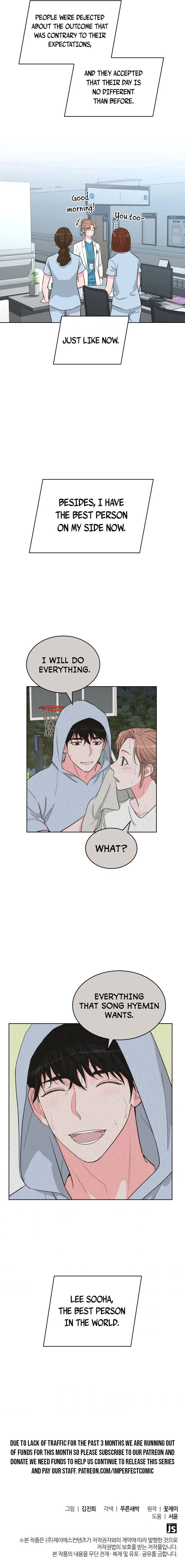 My Secret Roommate Chapter 59 – Page 13