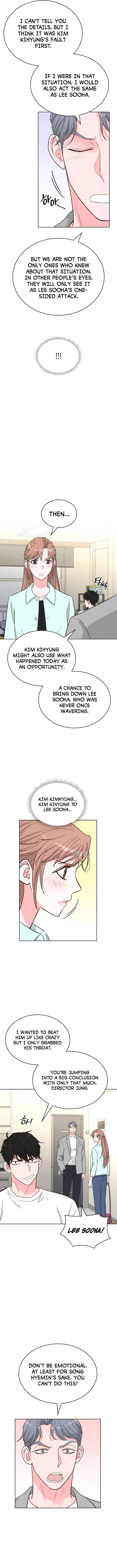 My Secret Roommate Chapter 58 – Page 10