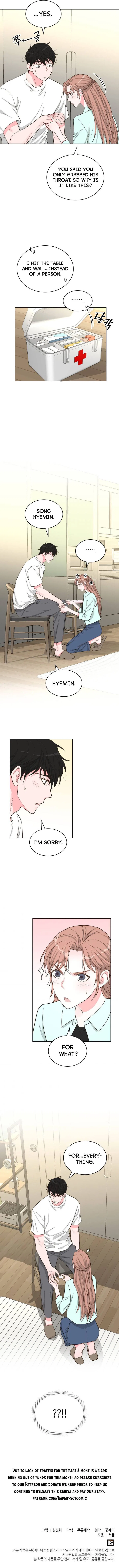My Secret Roommate Chapter 58 – Page 13