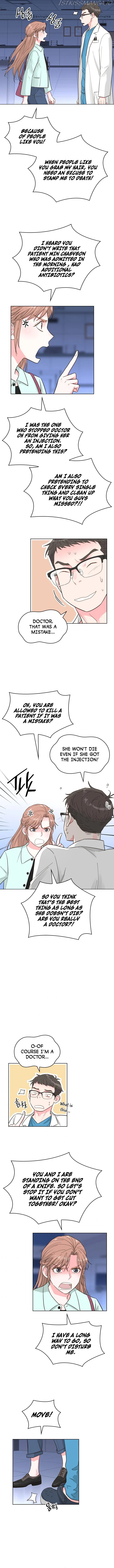 My Secret Roommate Chapter 57 – Page 7