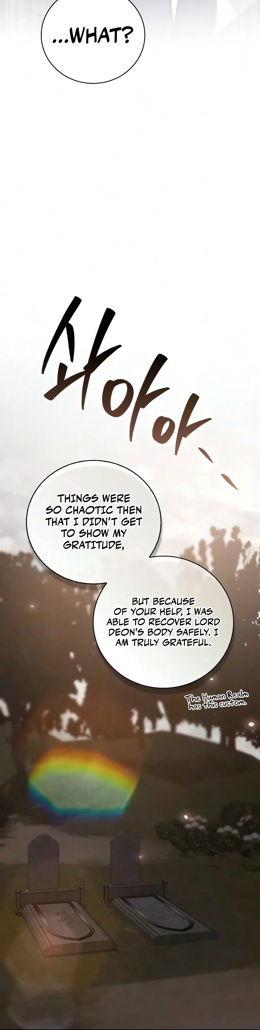 I'm Not That Kind of Talent Chapter 127 – Page 5