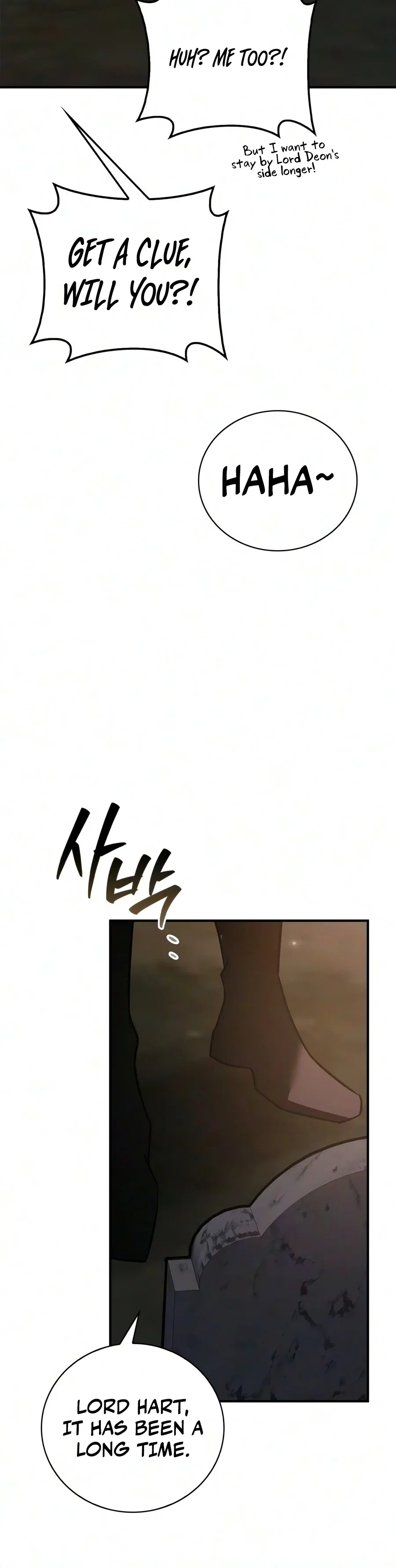 I'm Not That Kind of Talent Chapter 127 – Page 7