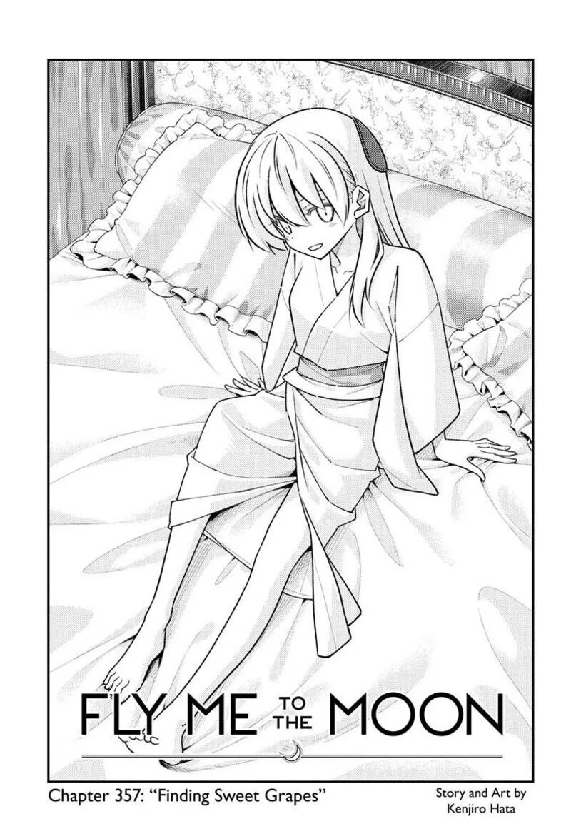 Tonikaku Cawaii manga Chapter 357 – Page 1