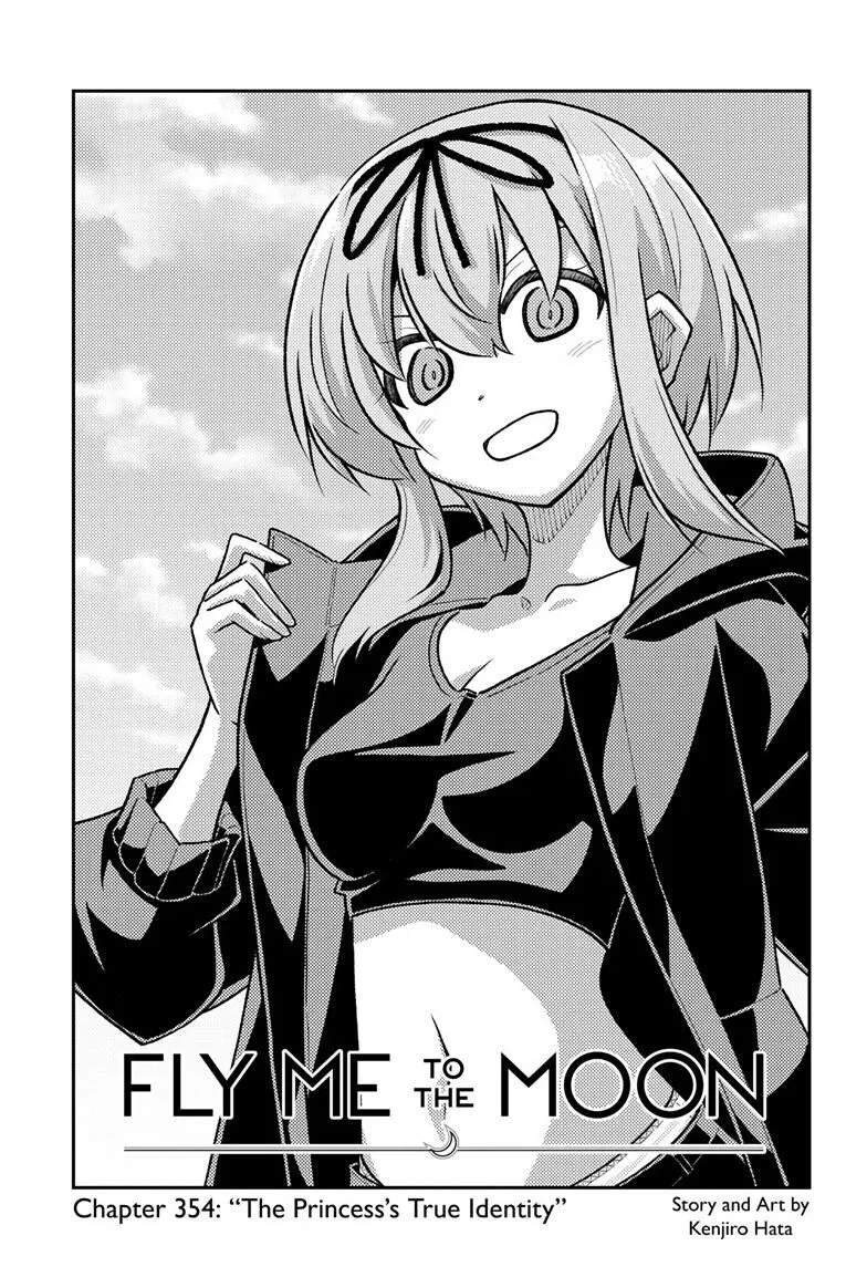 Tonikaku Cawaii manga Chapter 354 – Page 1
