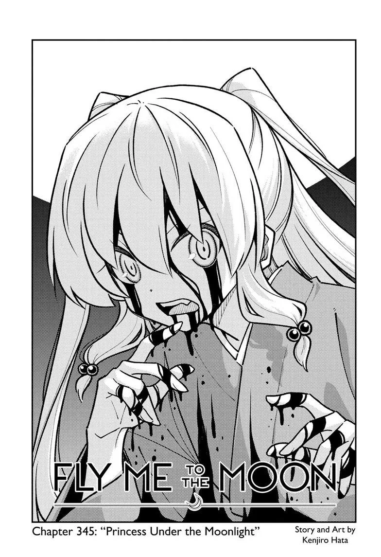 Tonikaku Cawaii manga Chapter 345 – Page 1
