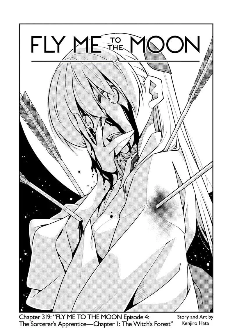 Tonikaku Cawaii manga Chapter 319 – Page 1