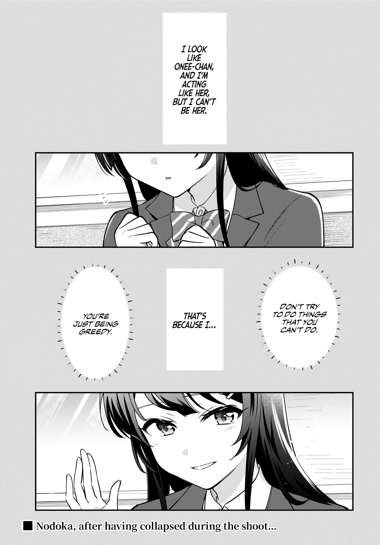 Seishun Buta Yarou wa Siscon Idol no Yume wo Minai Chapter 5 – Page 1