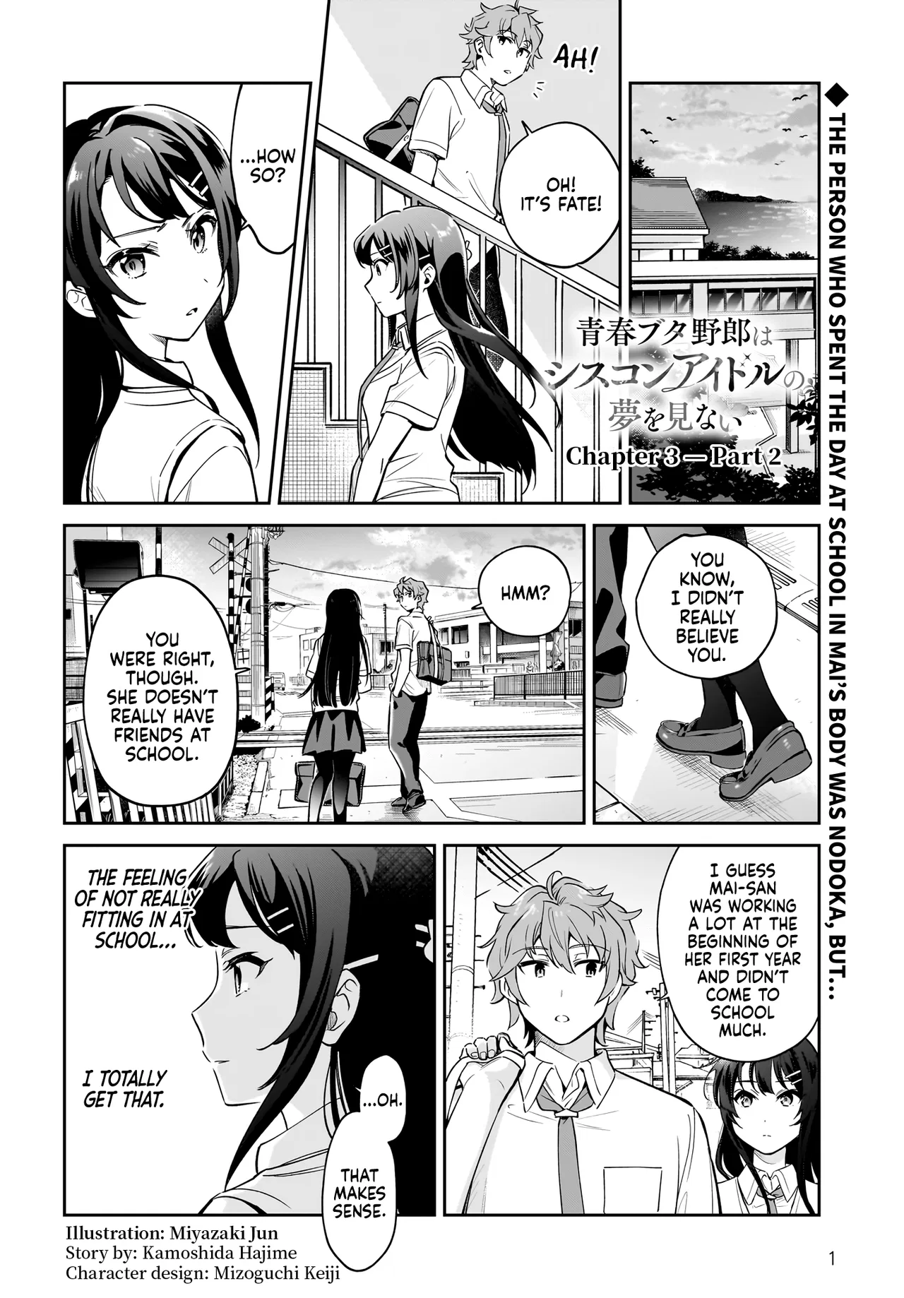 Seishun Buta Yarou wa Siscon Idol no Yume wo Minai Chapter 3.2 – Page 1