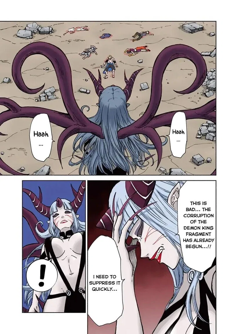 Yondome wa Iyana Shi Zokusei Majutsushi manga Chapter 72 – Page 1