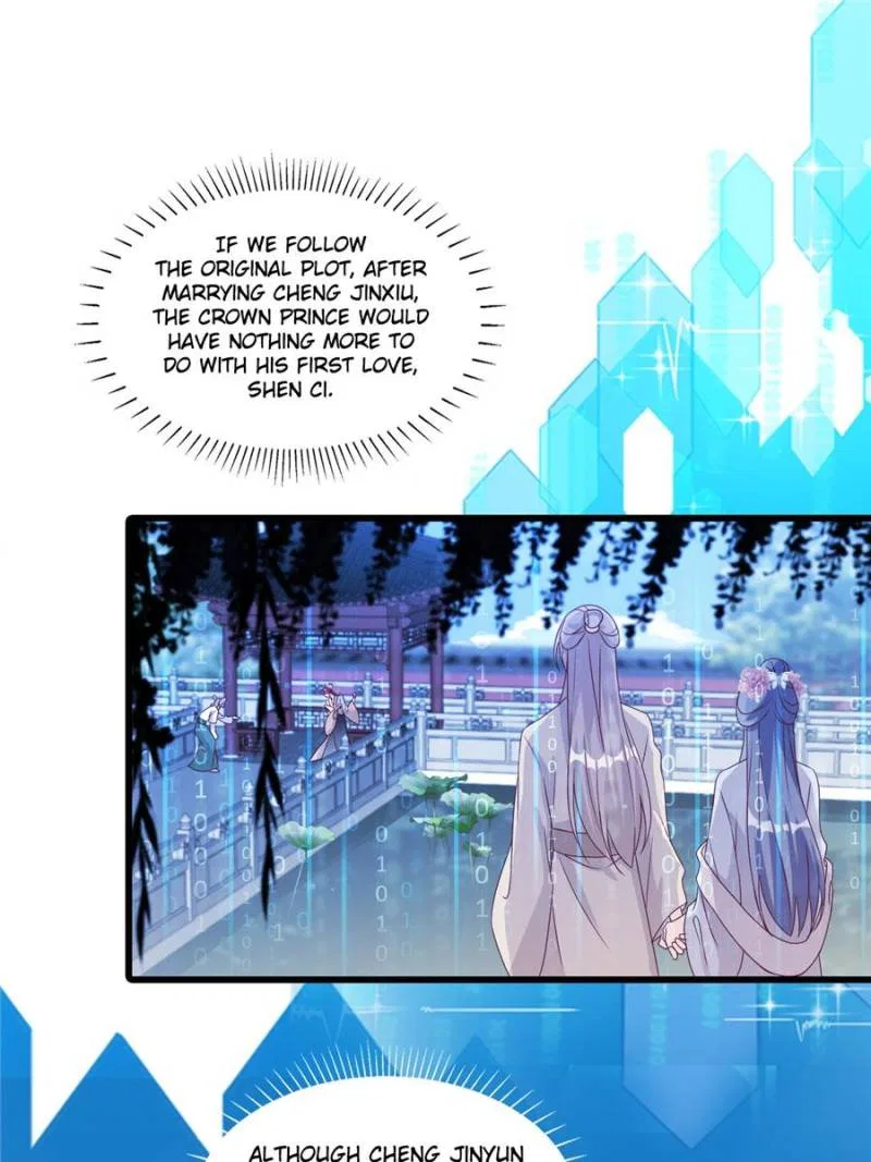 The Antagonistic Goddess Attacks Chapter 75 – Page 1