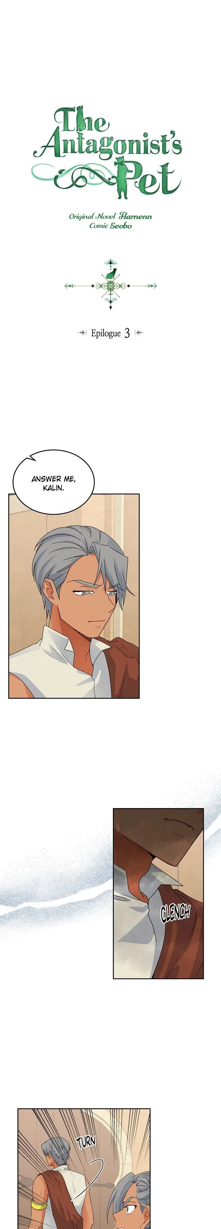 The Antagonist’s Pet Chapter 107 – Page 1