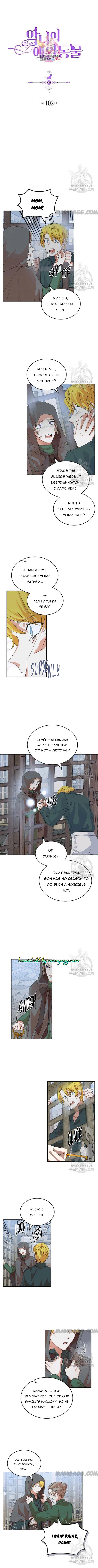 The Antagonist’s Pet Chapter 102 – Page 1