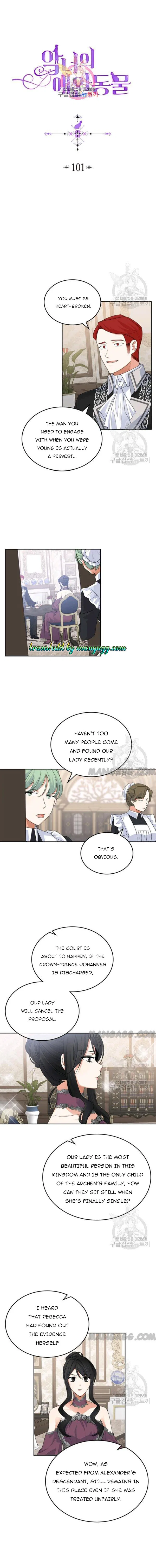 The Antagonist’s Pet Chapter 101 – Page 1