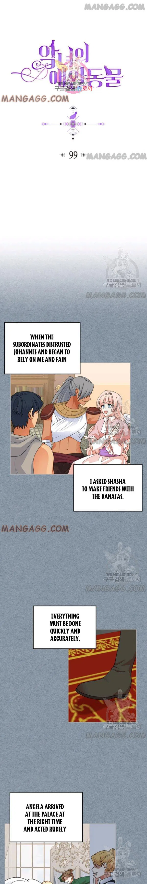 The Antagonist’s Pet Chapter 99 – Page 1