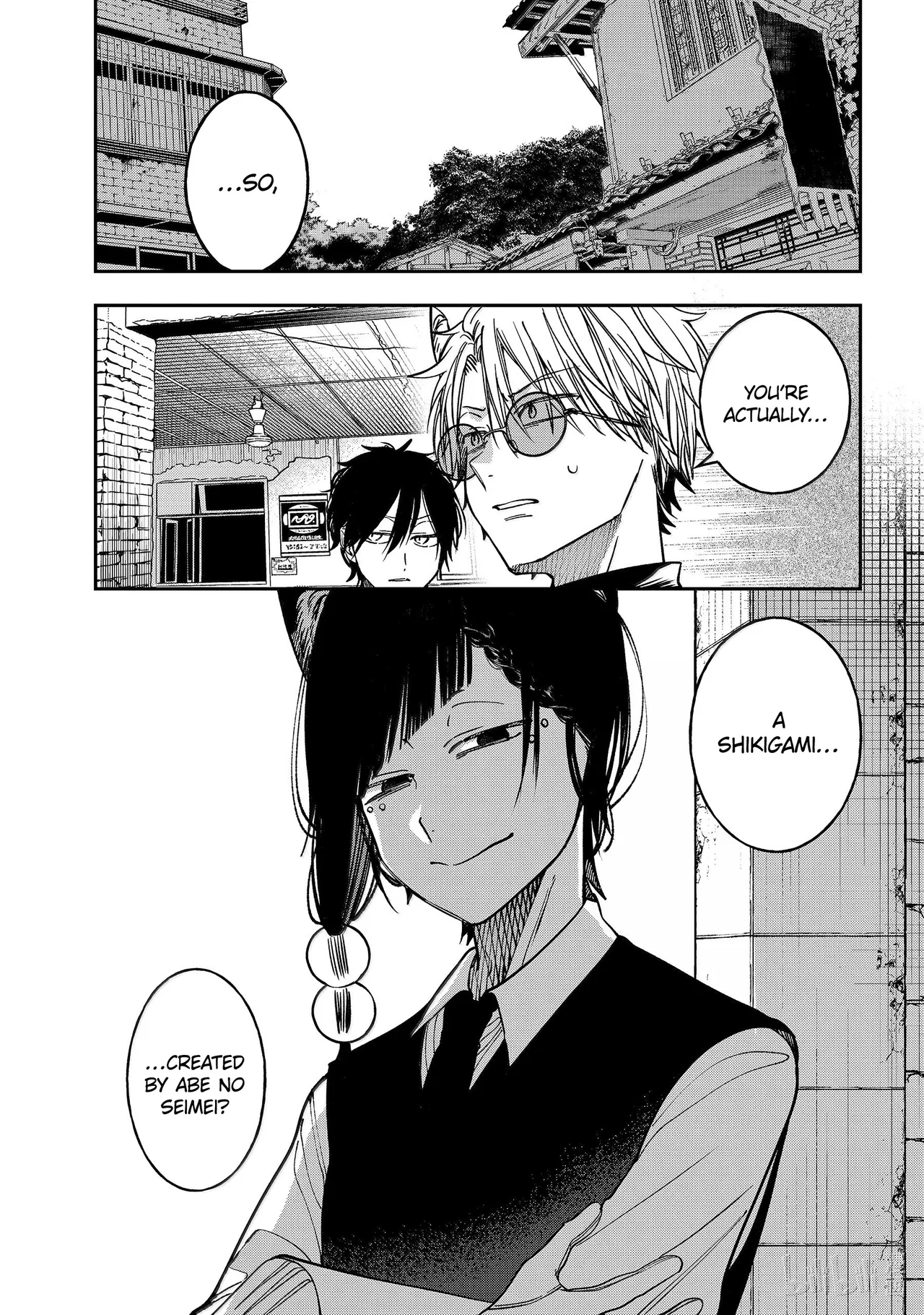 Youkai Gakkou no Sensei Hajimemashita! Chapter 136 – Page 1