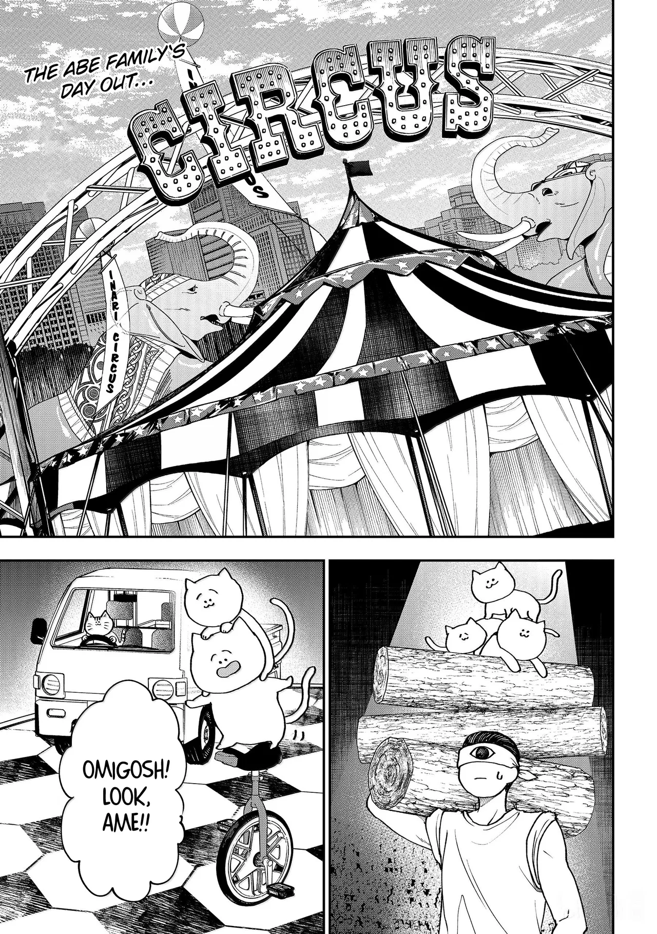 Youkai Gakkou no Sensei Hajimemashita! Chapter 124 – Page 1
