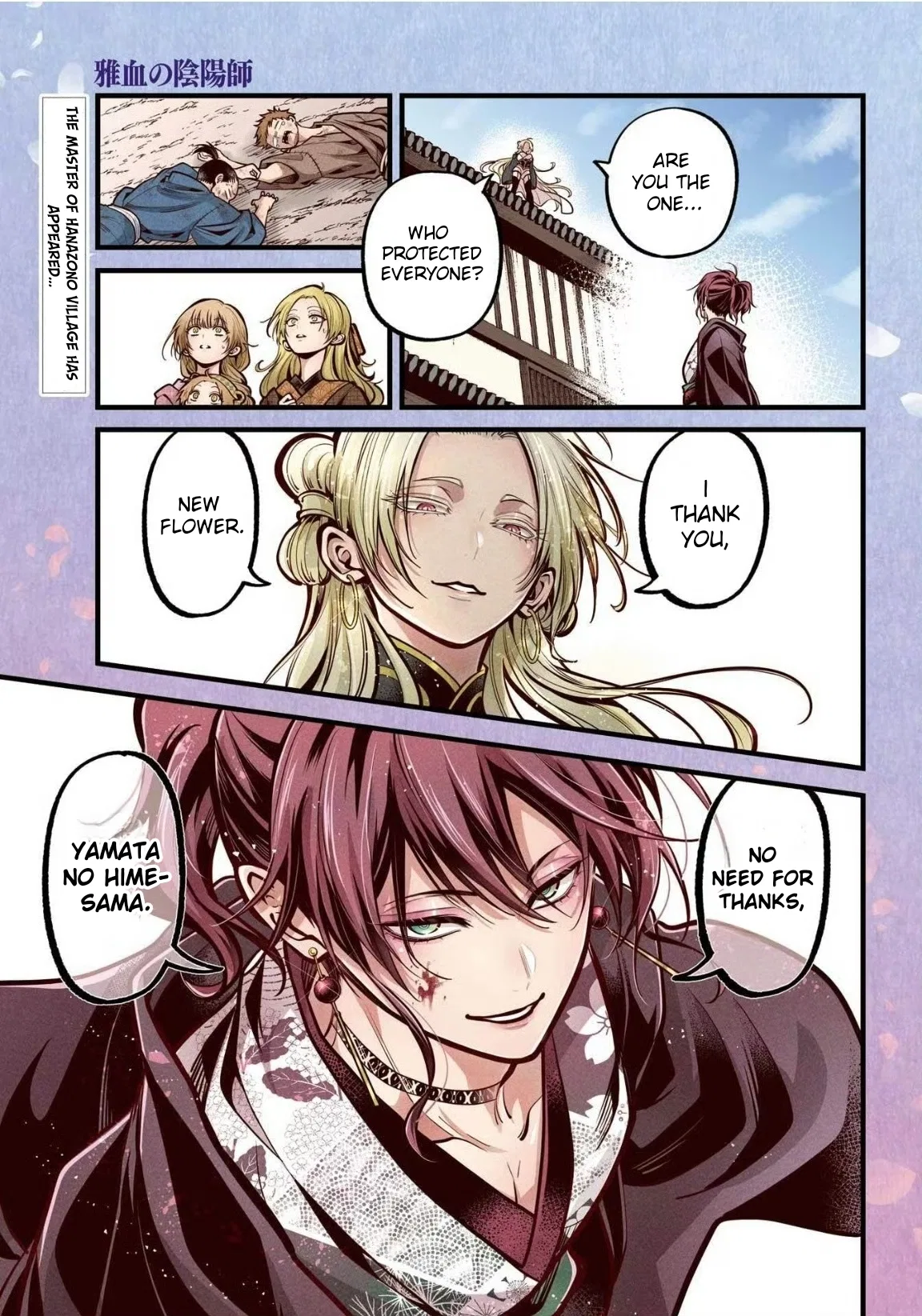 Miyabichi no Onmyouji Chapter 40 – Page 1