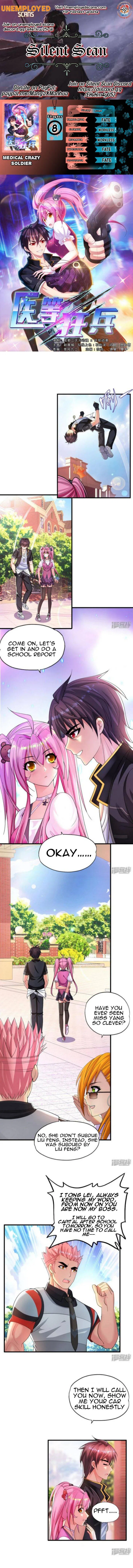 Medical Crazy Soldier Chapter 8 – Page 1