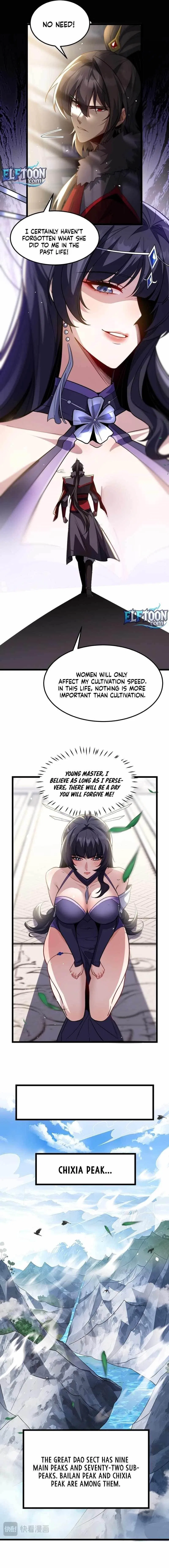 Reborn After the Eight Empresses Betrayed Me, Now I’ll Make Them Regret It Chapter 7 – Page 2