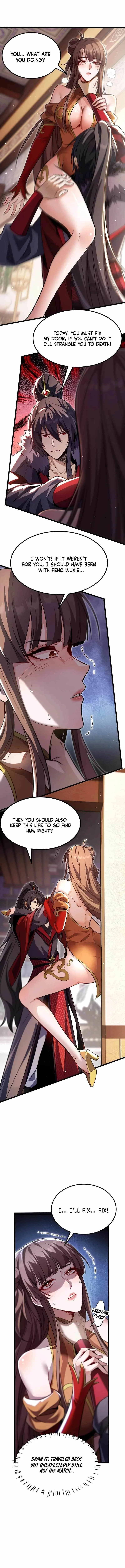 Reborn After the Eight Empresses Betrayed Me, Now I’ll Make Them Regret It Chapter 2 – Page 5