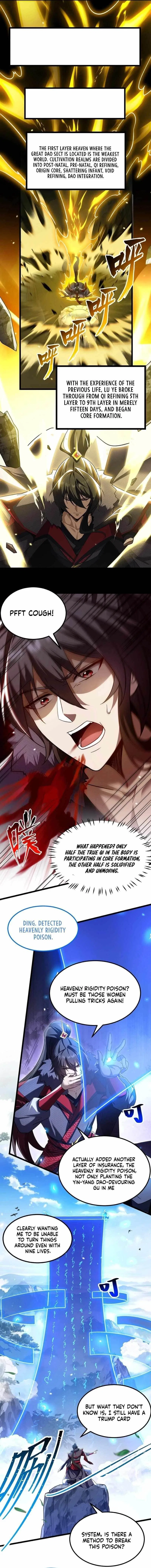 Reborn After the Eight Empresses Betrayed Me, Now I’ll Make Them Regret It Chapter 2 – Page 13