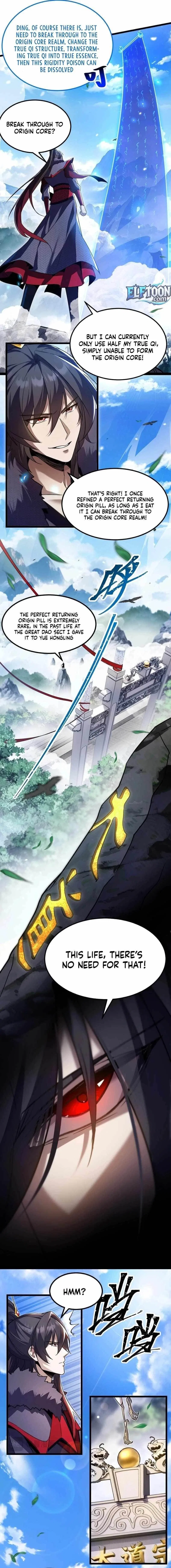 Reborn After the Eight Empresses Betrayed Me, Now I’ll Make Them Regret It Chapter 2 – Page 14
