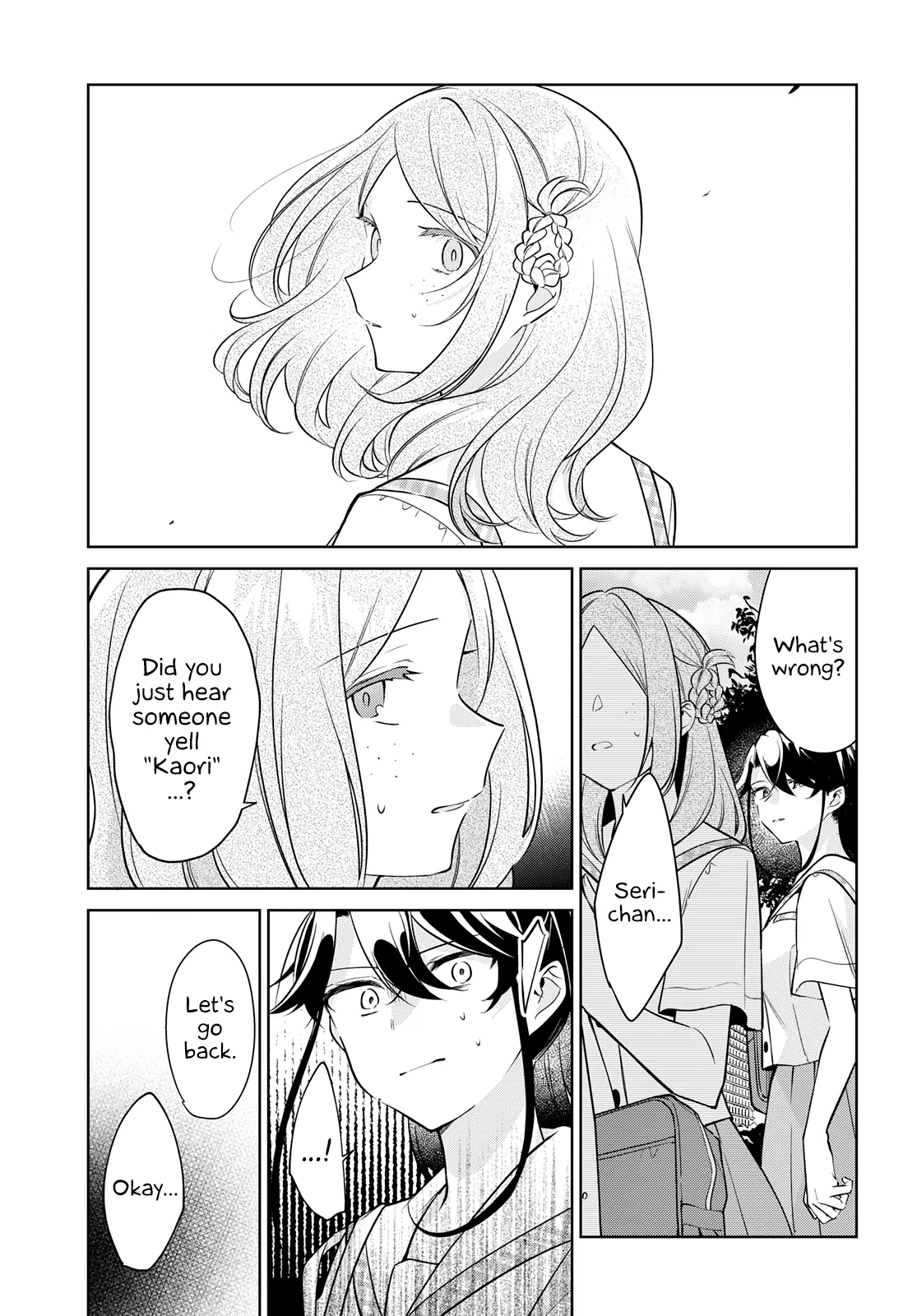 Kimi to Tsuzuru Utakata Chapter 15 – Page 1
