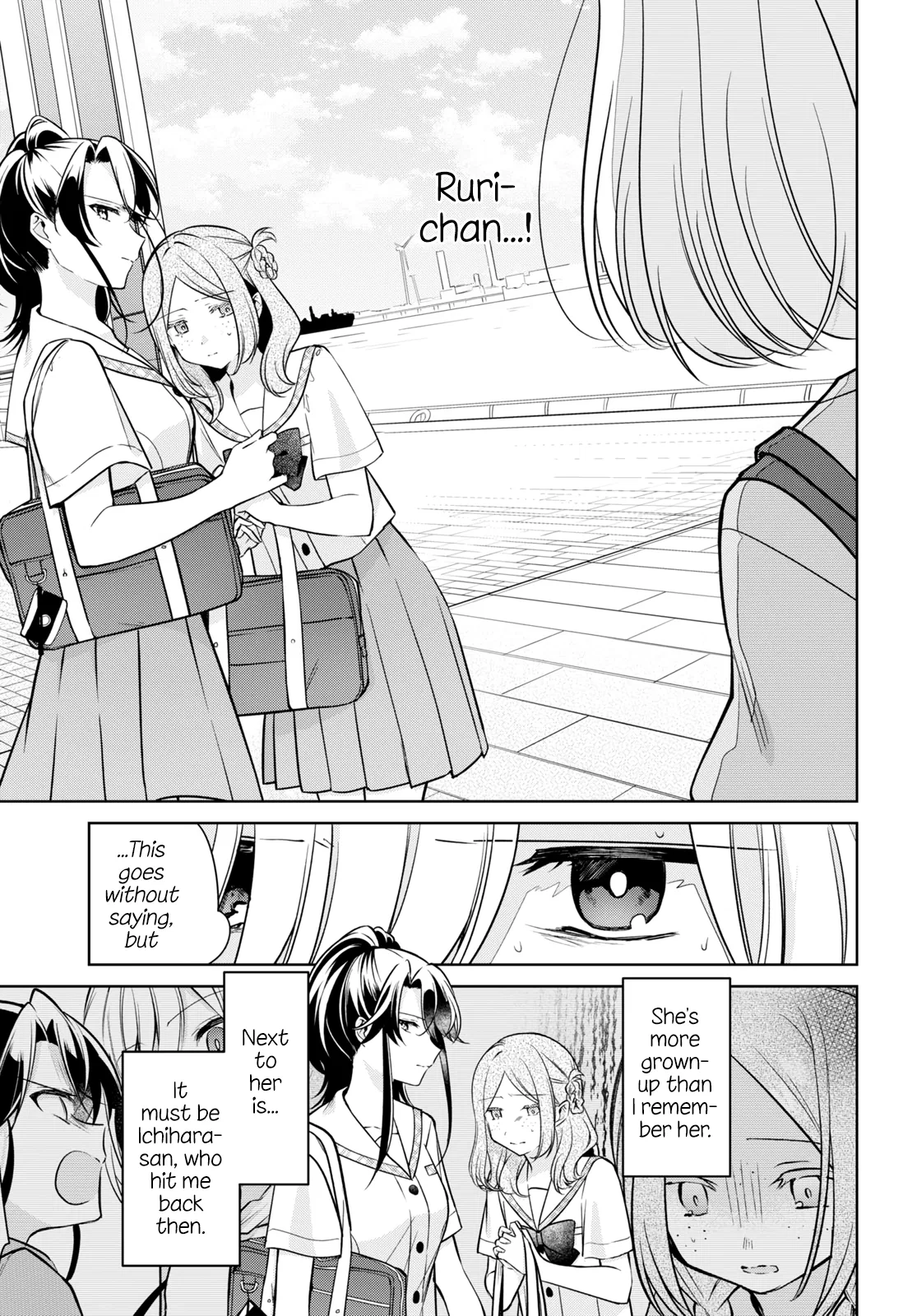 Kimi to Tsuzuru Utakata Chapter 14 – Page 1