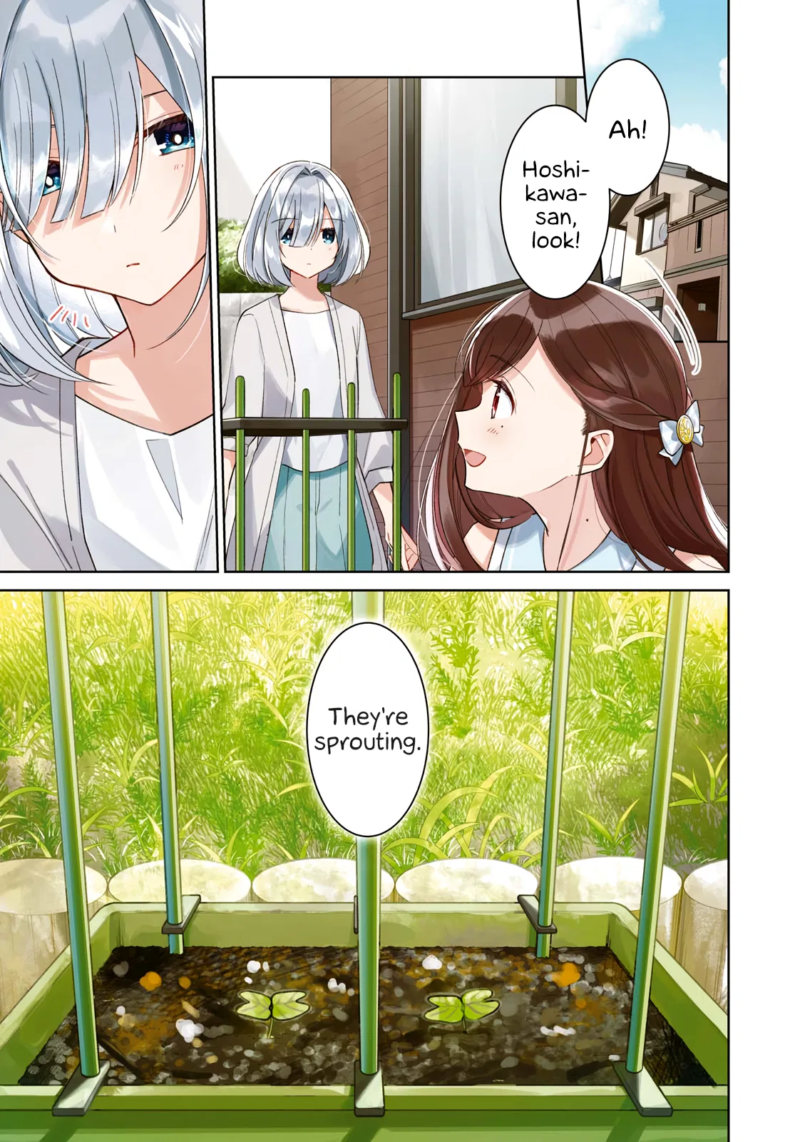 Kimi to Tsuzuru Utakata Chapter 11 – Page 1