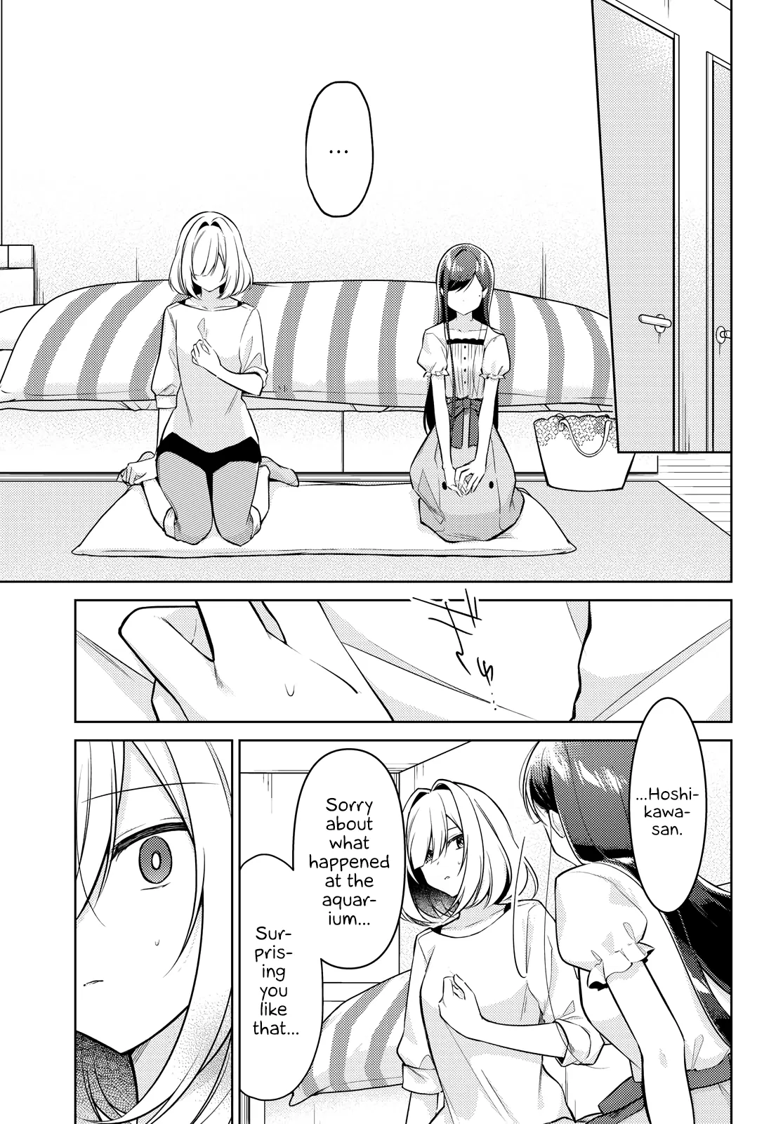 Kimi to Tsuzuru Utakata Chapter 9 – Page 1