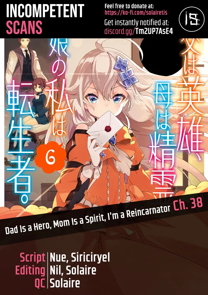 Chichi wa Eiyuu, Haha wa Seirei, Musume no Watashi wa Tenseisha. Chapter 38 – Page 1
