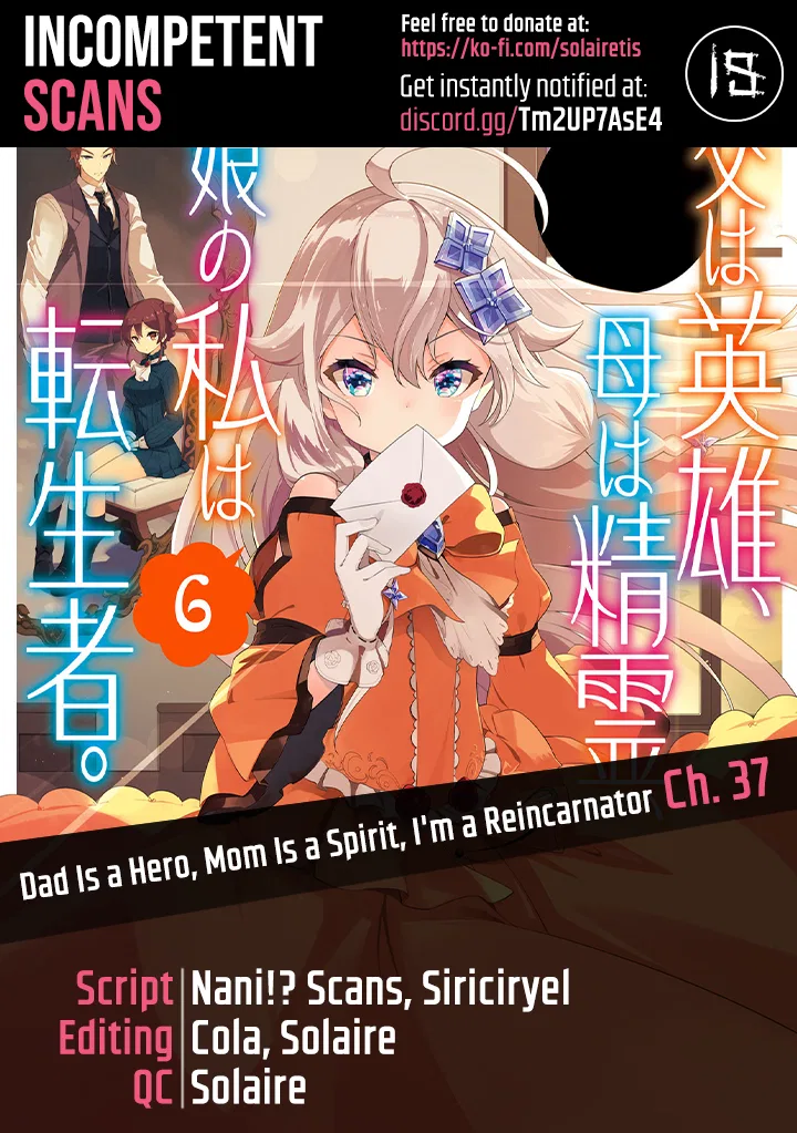 Chichi wa Eiyuu, Haha wa Seirei, Musume no Watashi wa Tenseisha. Chapter 37 – Page 1