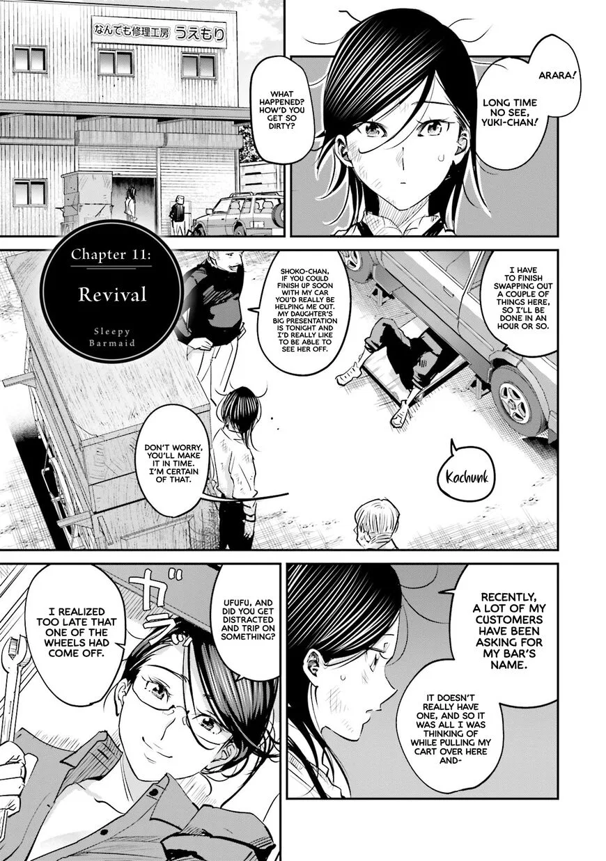 Madoromi Barmaid manga Chapter 11 – Page 1