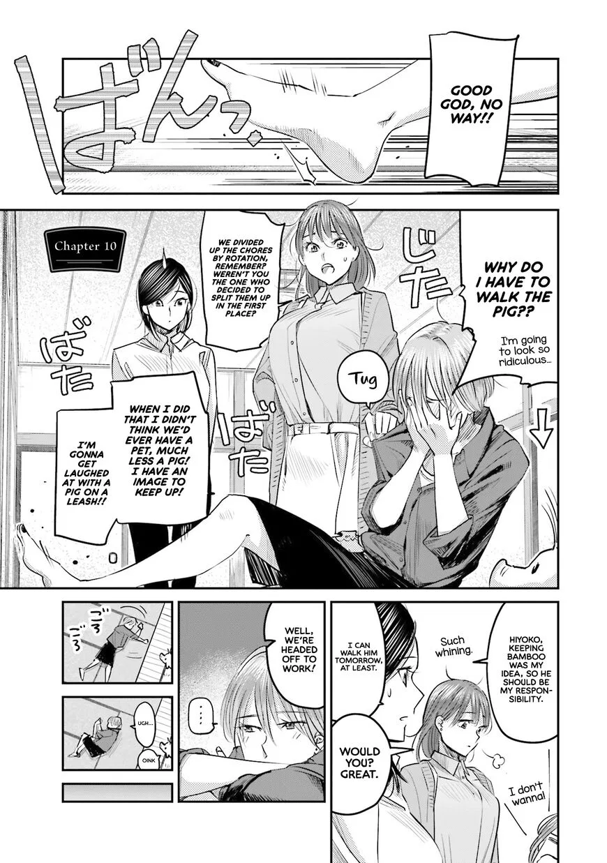 Madoromi Barmaid manga Chapter 10 – Page 1