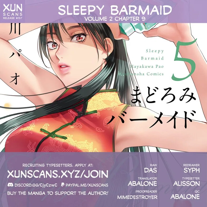 Madoromi Barmaid manga Chapter 9 – Page 1