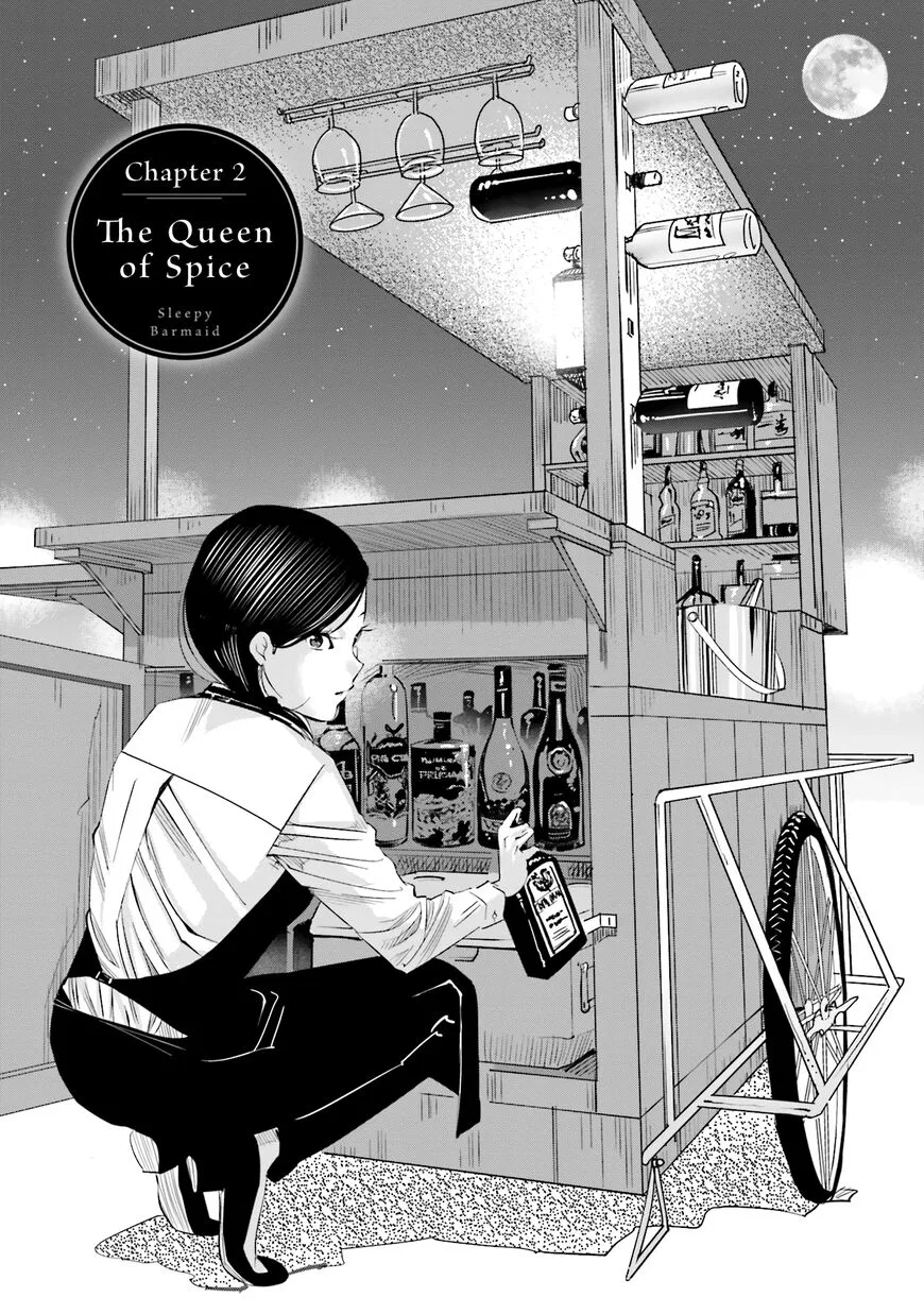 Madoromi Barmaid manga Chapter 2 – Page 1