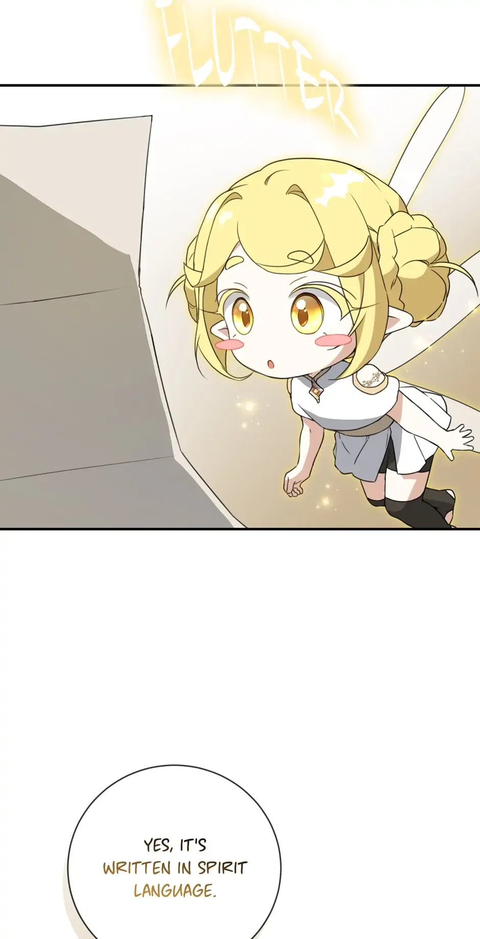 Into The Light Once Again Chapter 77 – Page 15