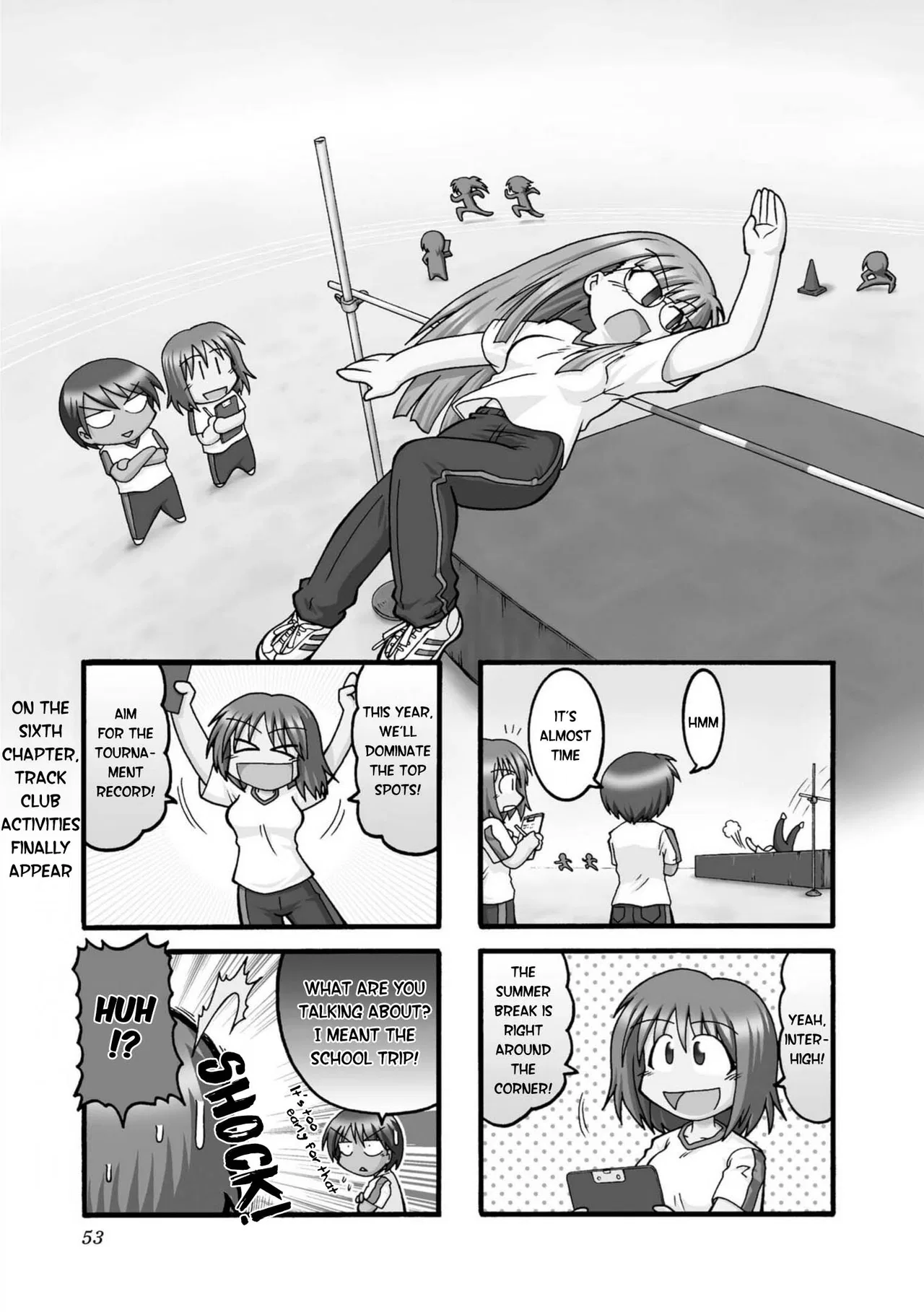 Himuro no Tenchi: Fate/school life Chapter 6 – Page 1