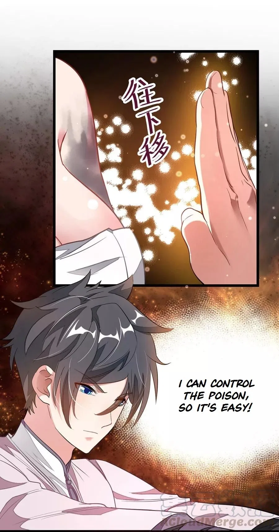 Nine Sun God King Chapter 94 – Page 3