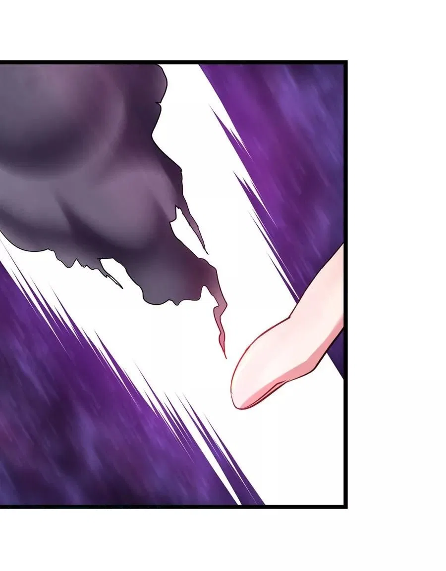 Nine Sun God King Chapter 94 – Page 7